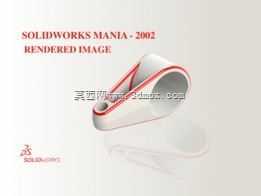 Solidworks Mania 2002_ģ��