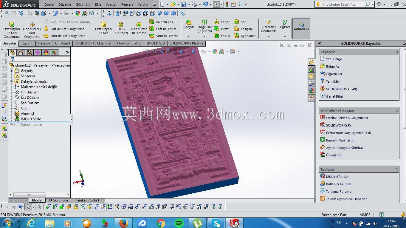 我的塑料注射模具设计le cheval