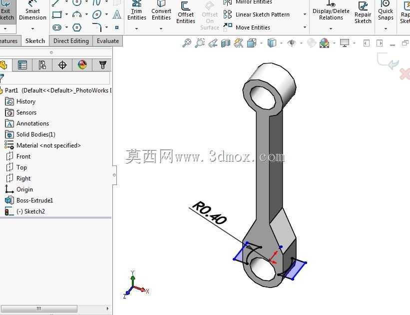 连杆