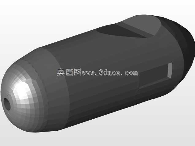 剃须刀真空