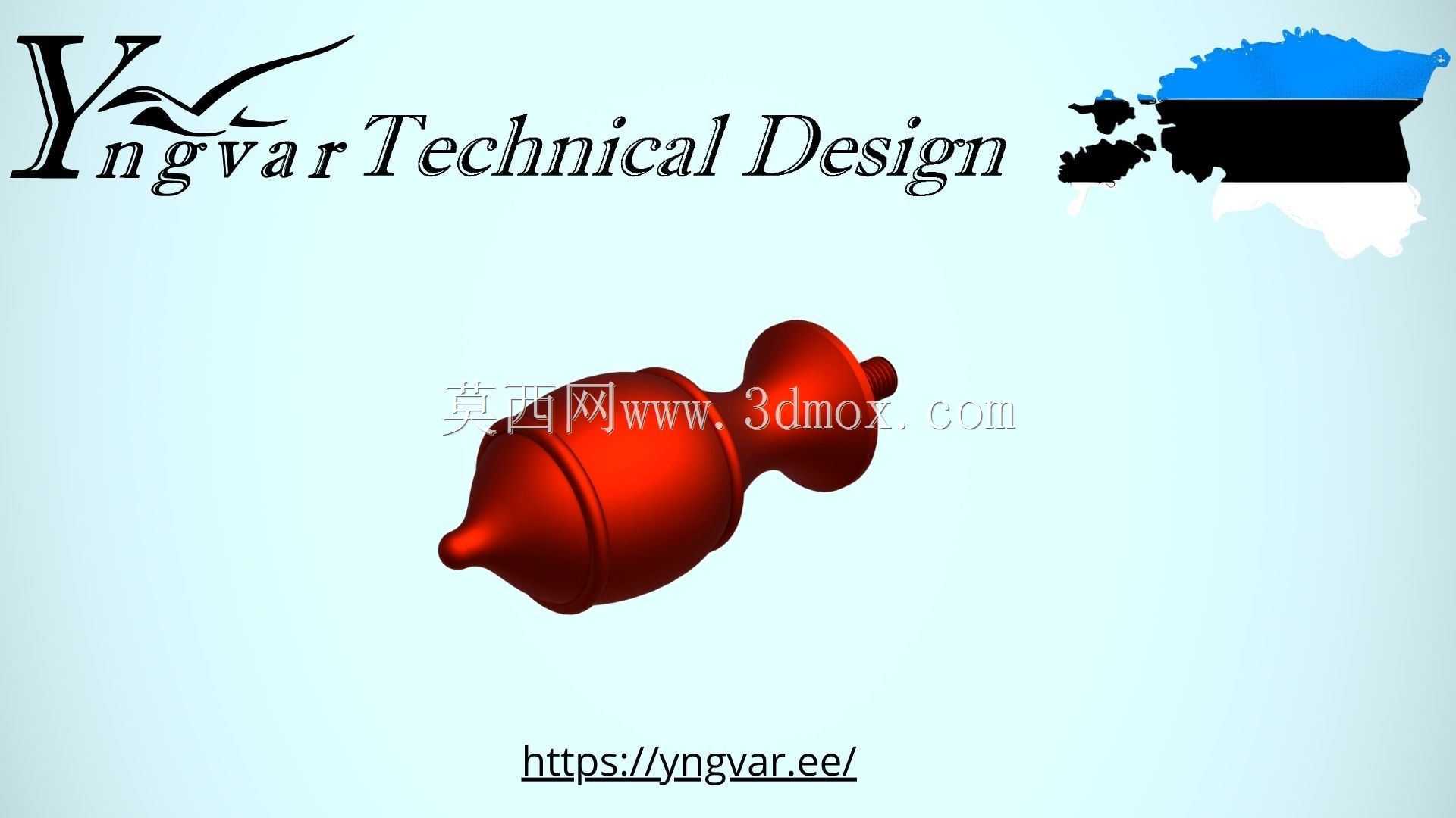 3D 零件示例
