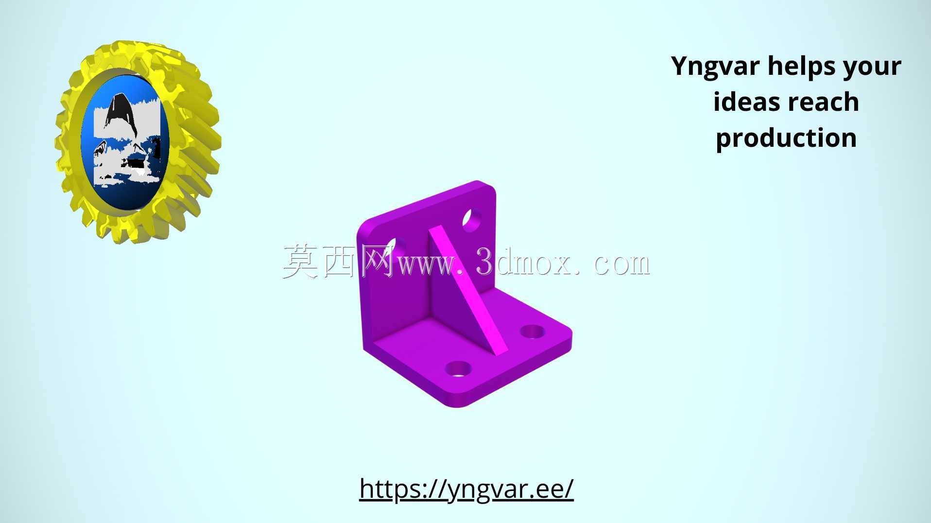 3D 零件示例