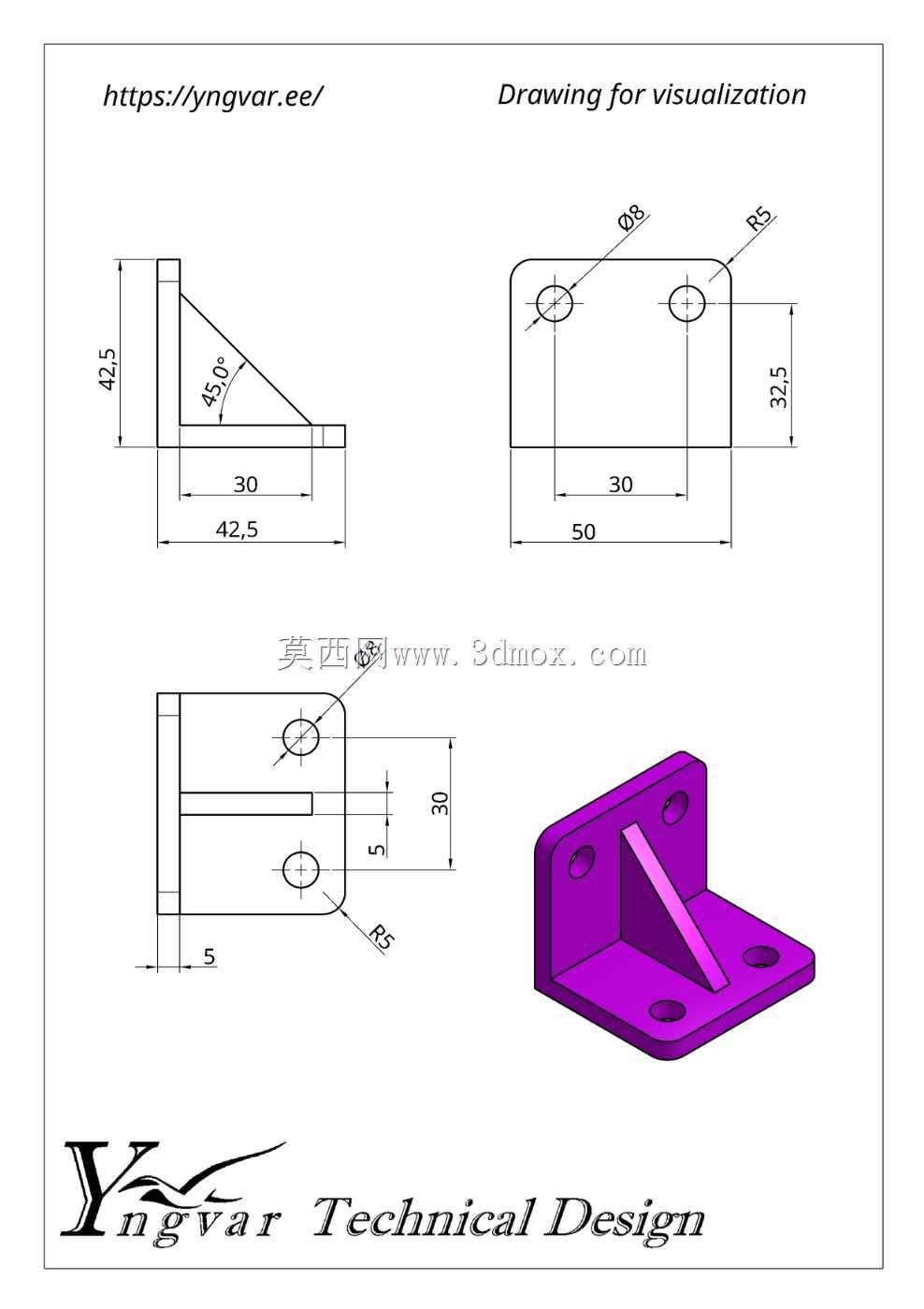 3D 零件示例