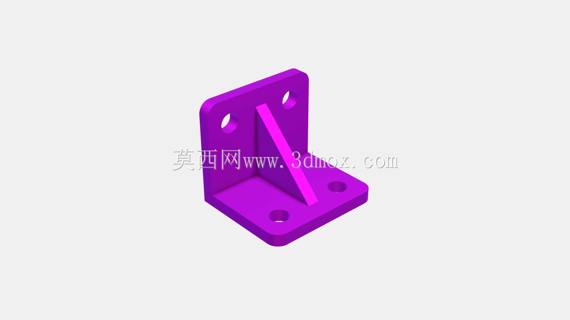 3D 零件示例