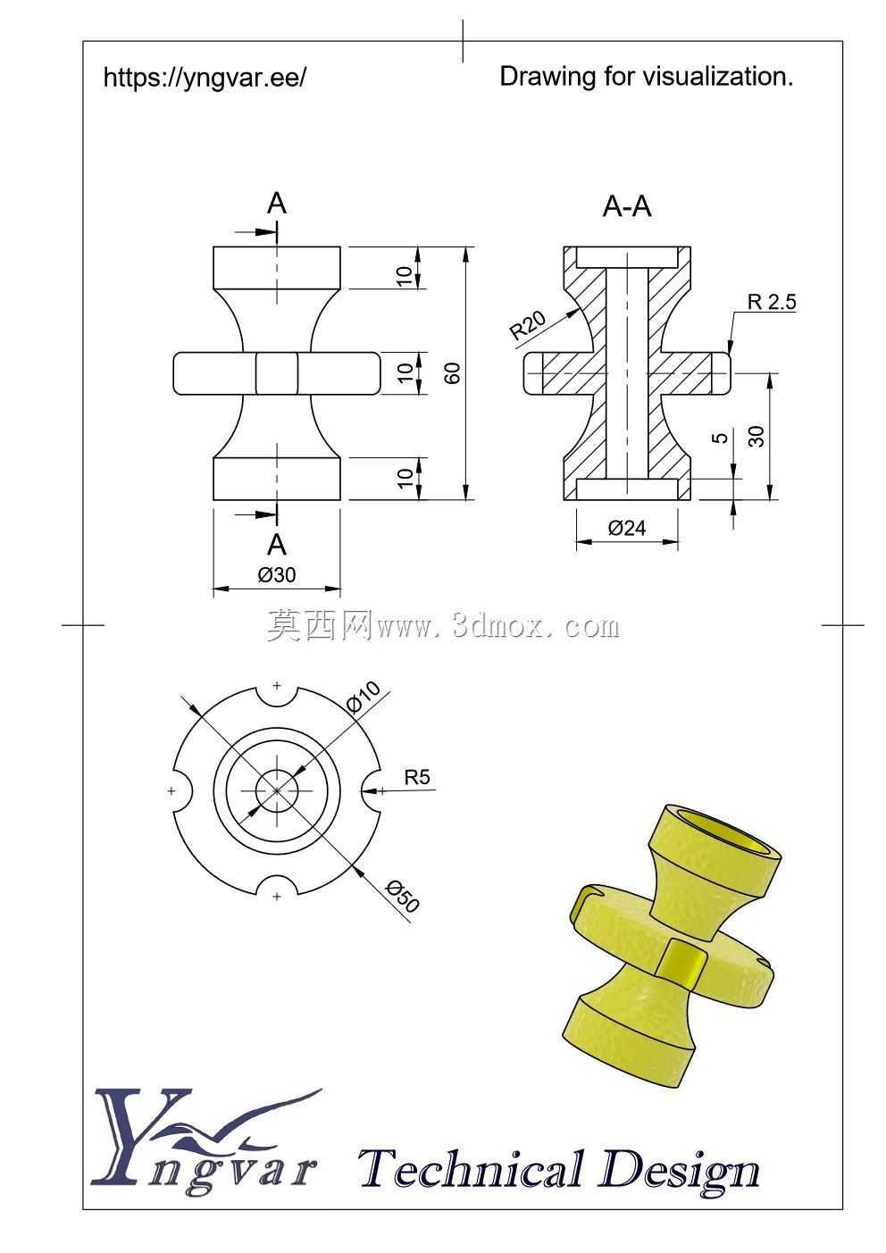 3D 零件示例