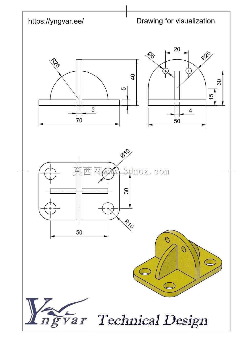 3D 零件示例
