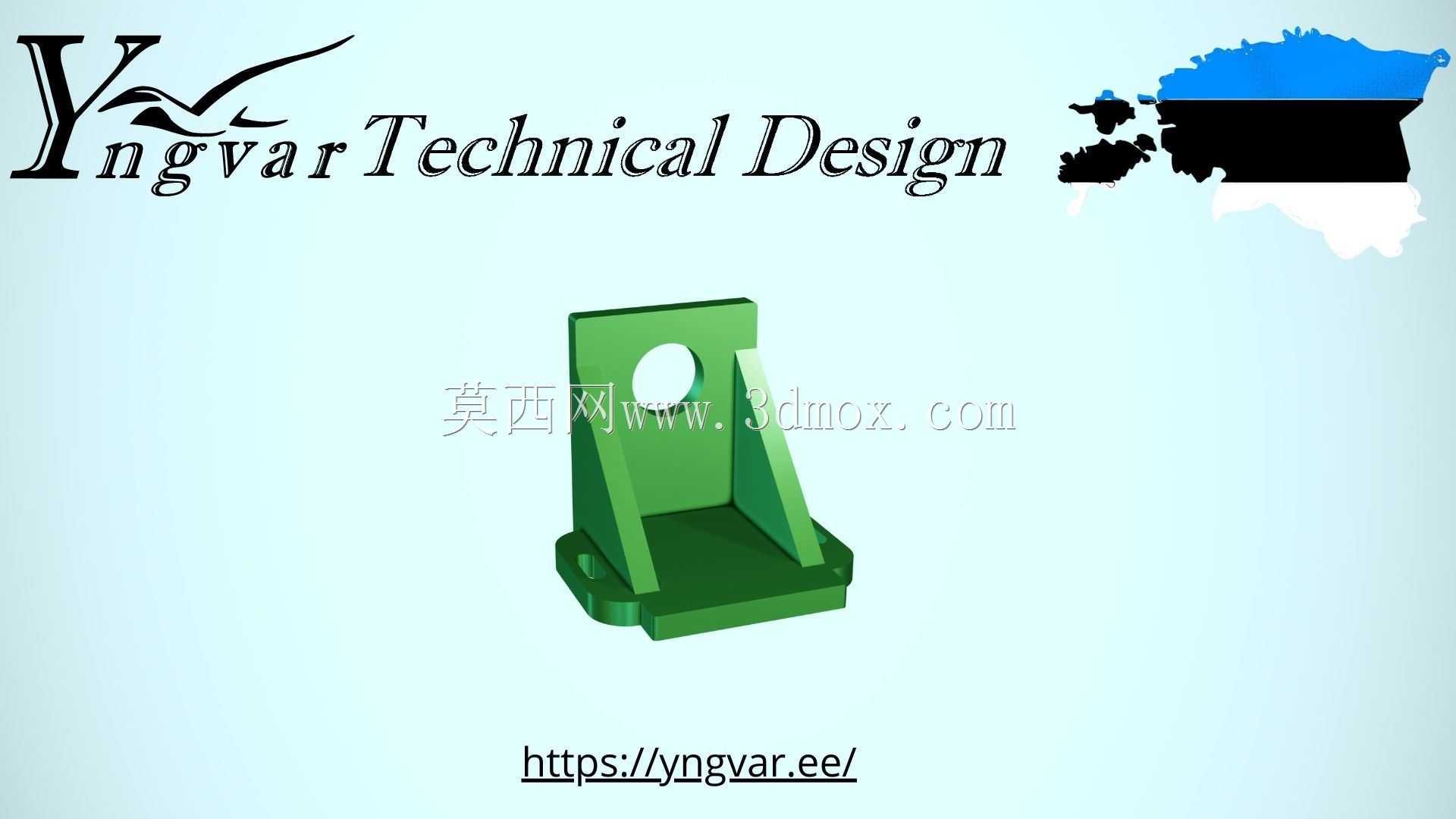 3D 零件示例