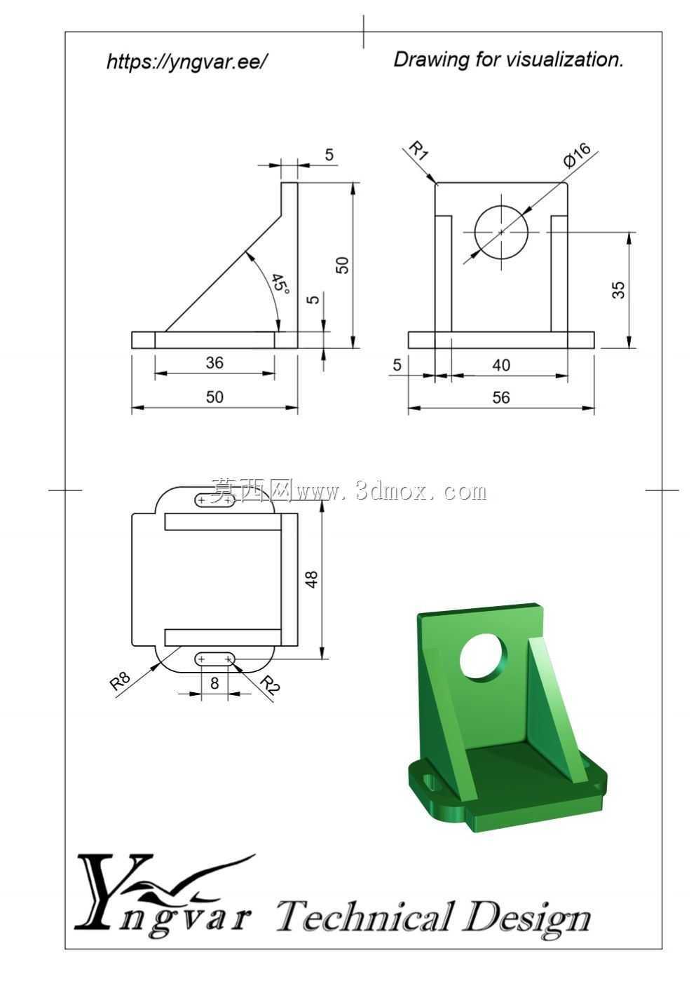 3D 零件示例