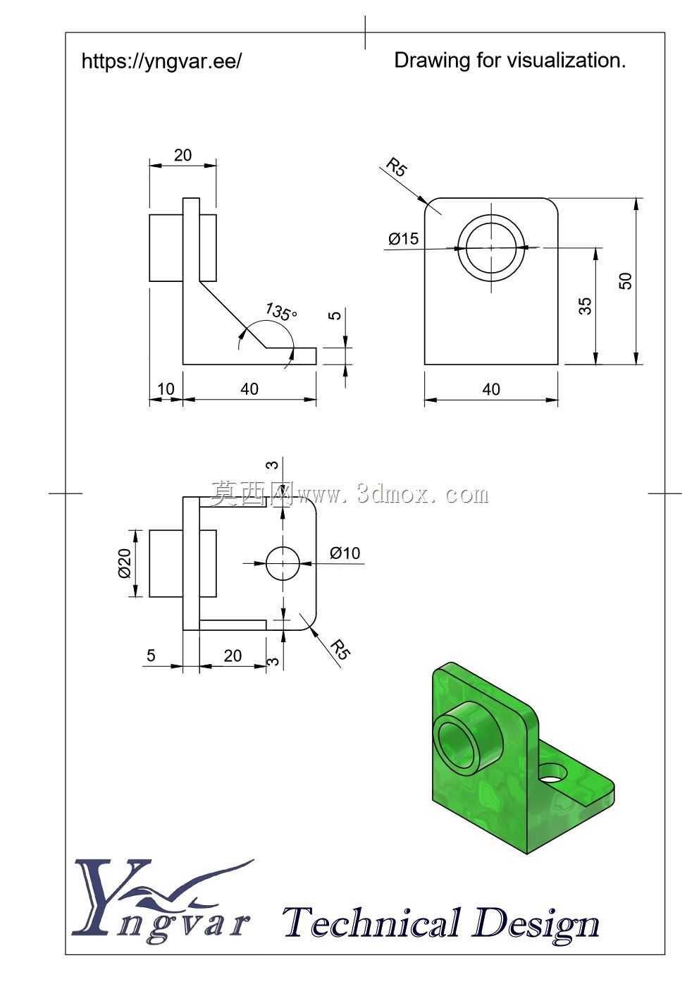 3D 零件示例