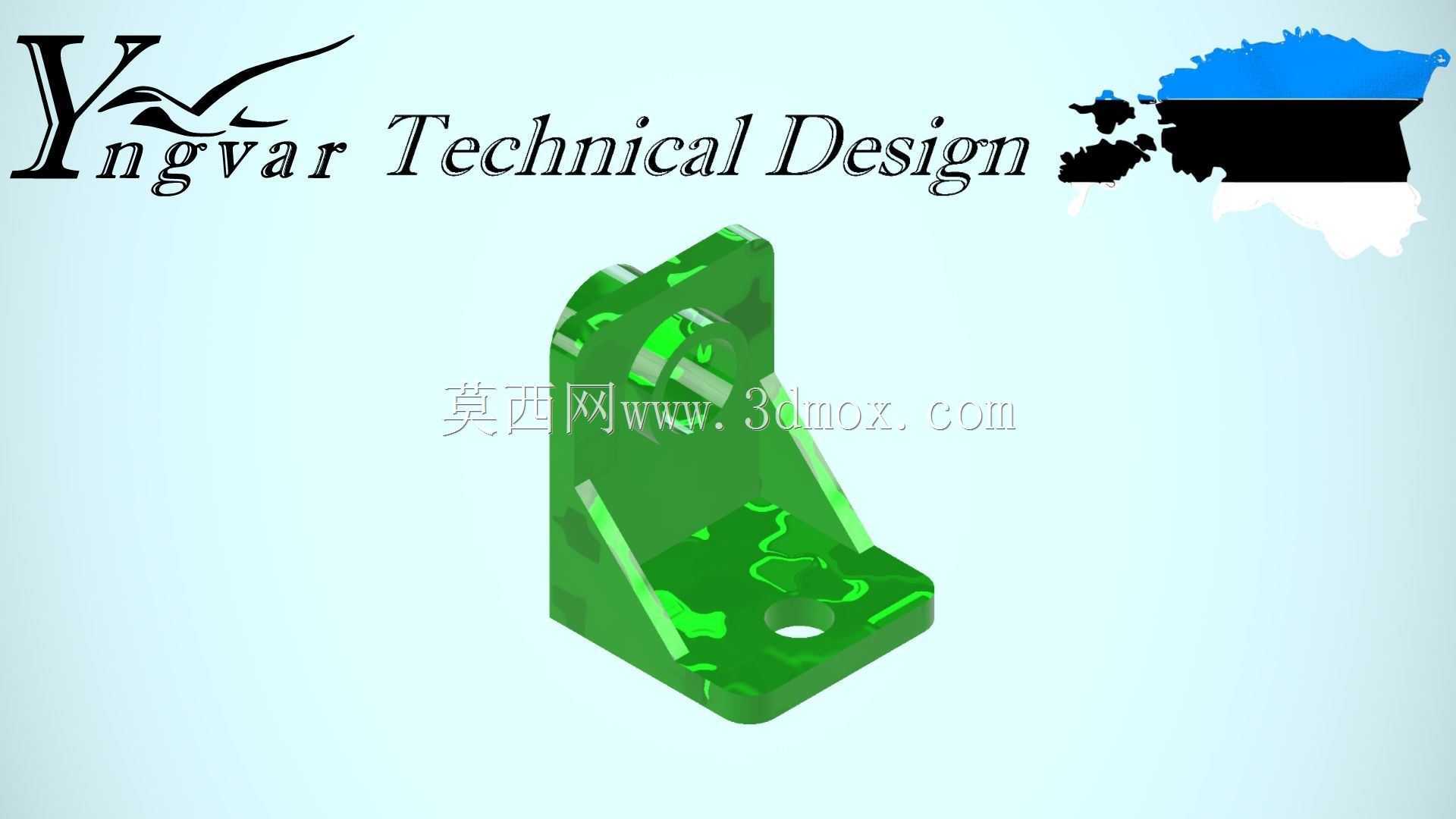 3D 零件示例