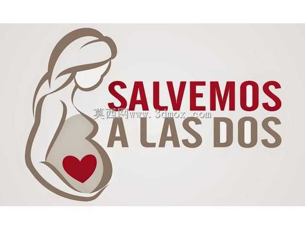 Salvemos las dos vidas