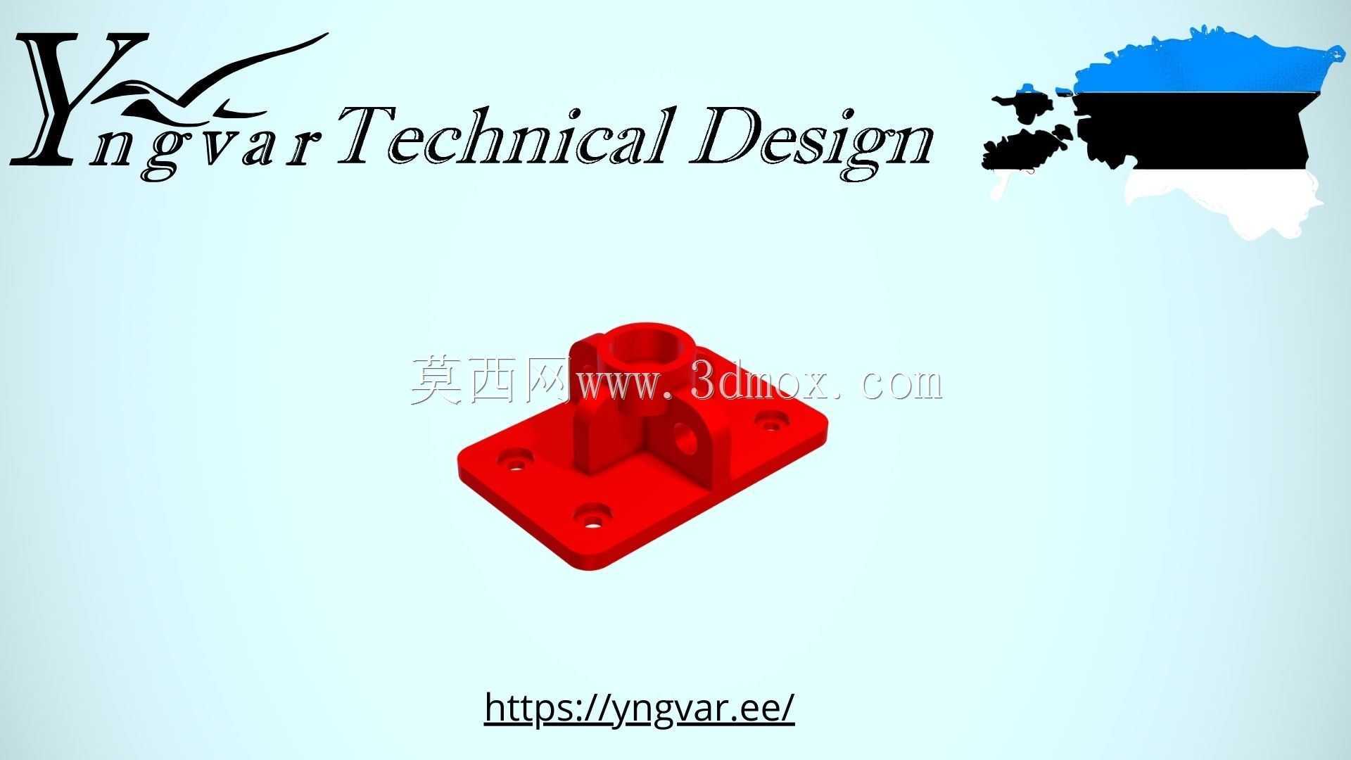 3D 零件示例