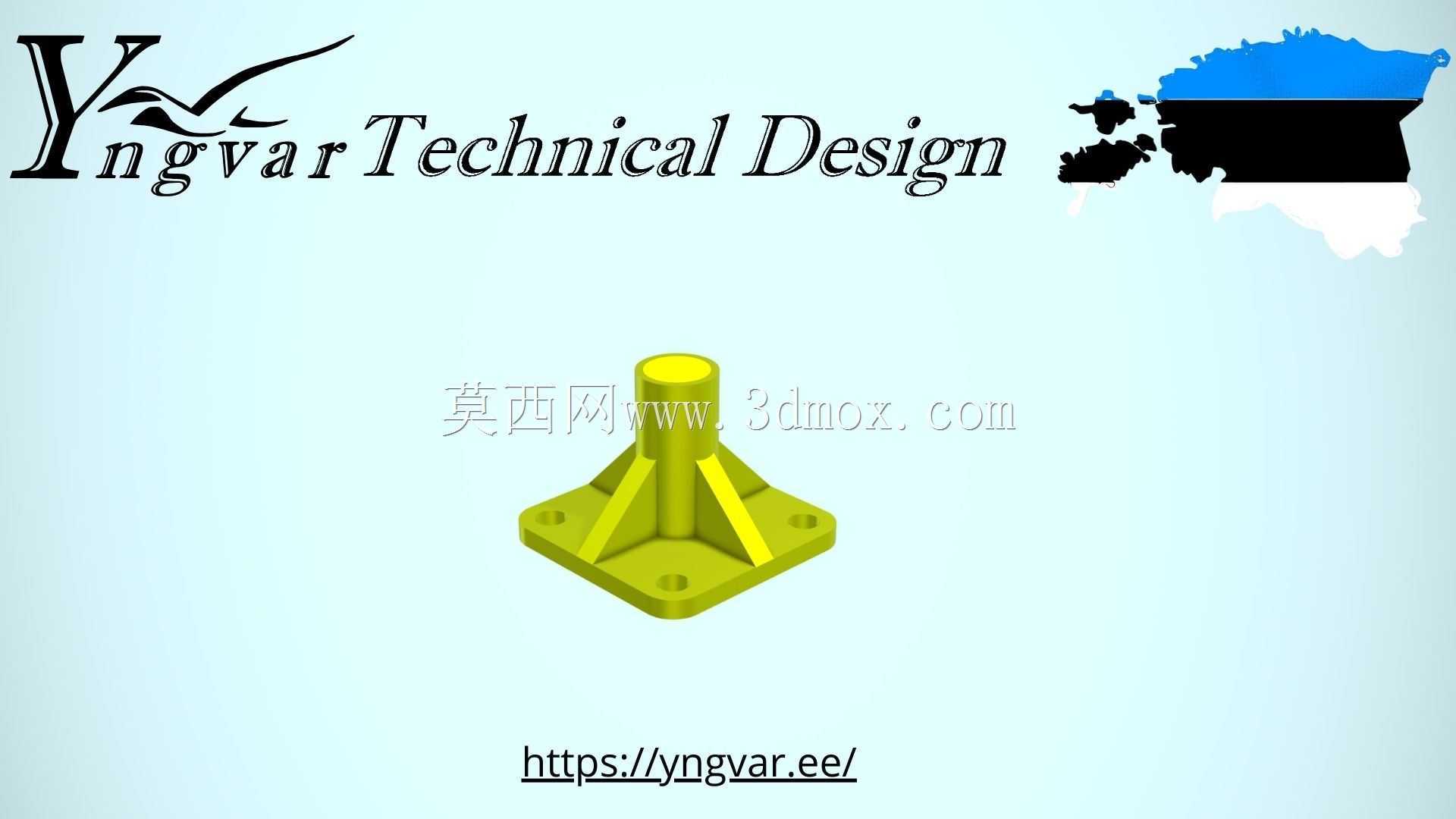 3D 零件示例