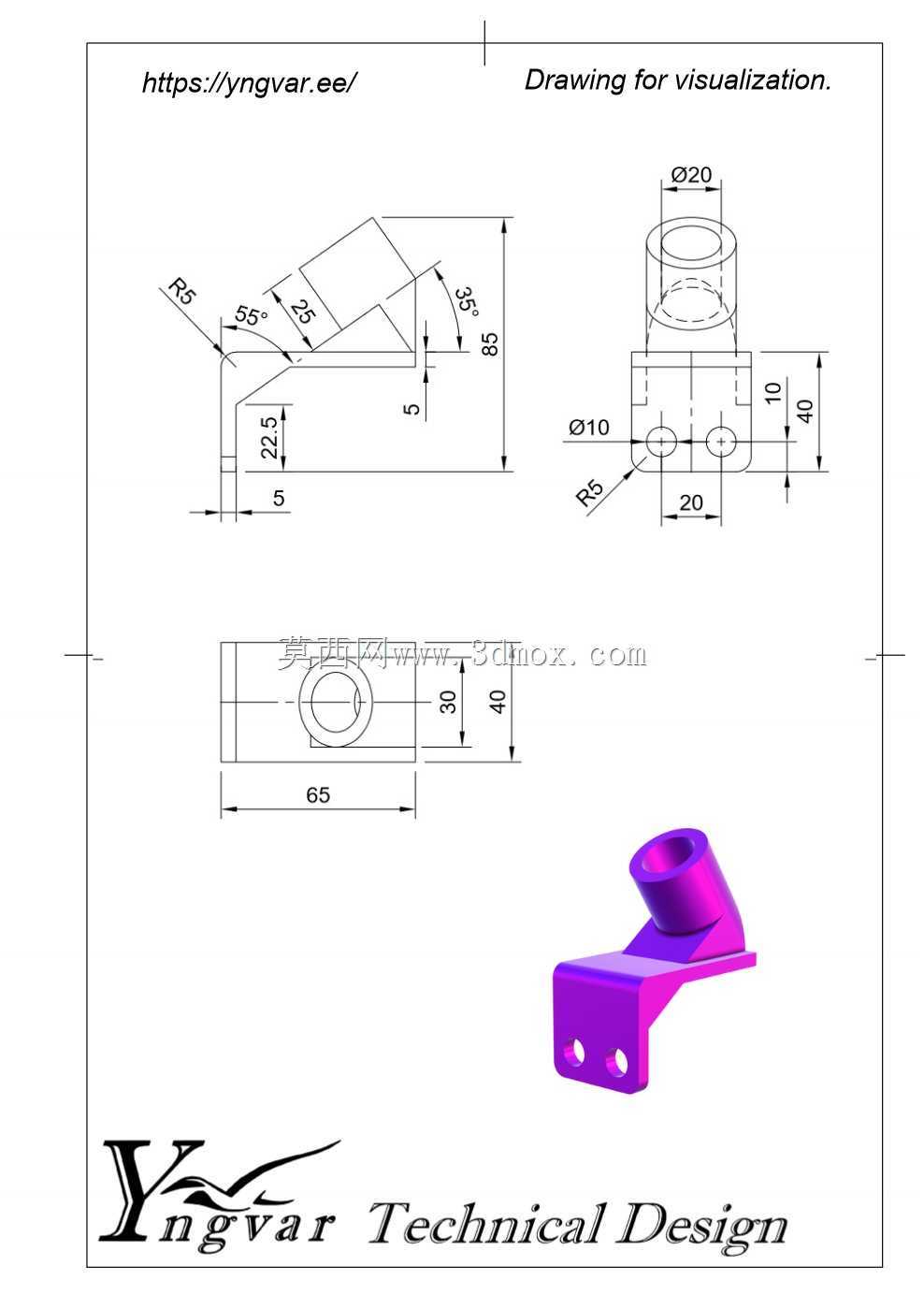 3D 零件示例
