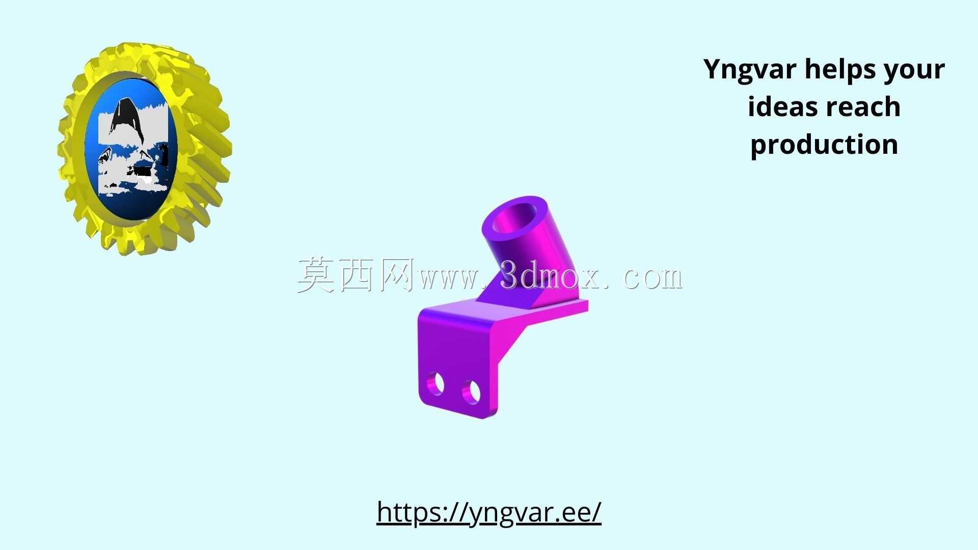 3D 零件示例