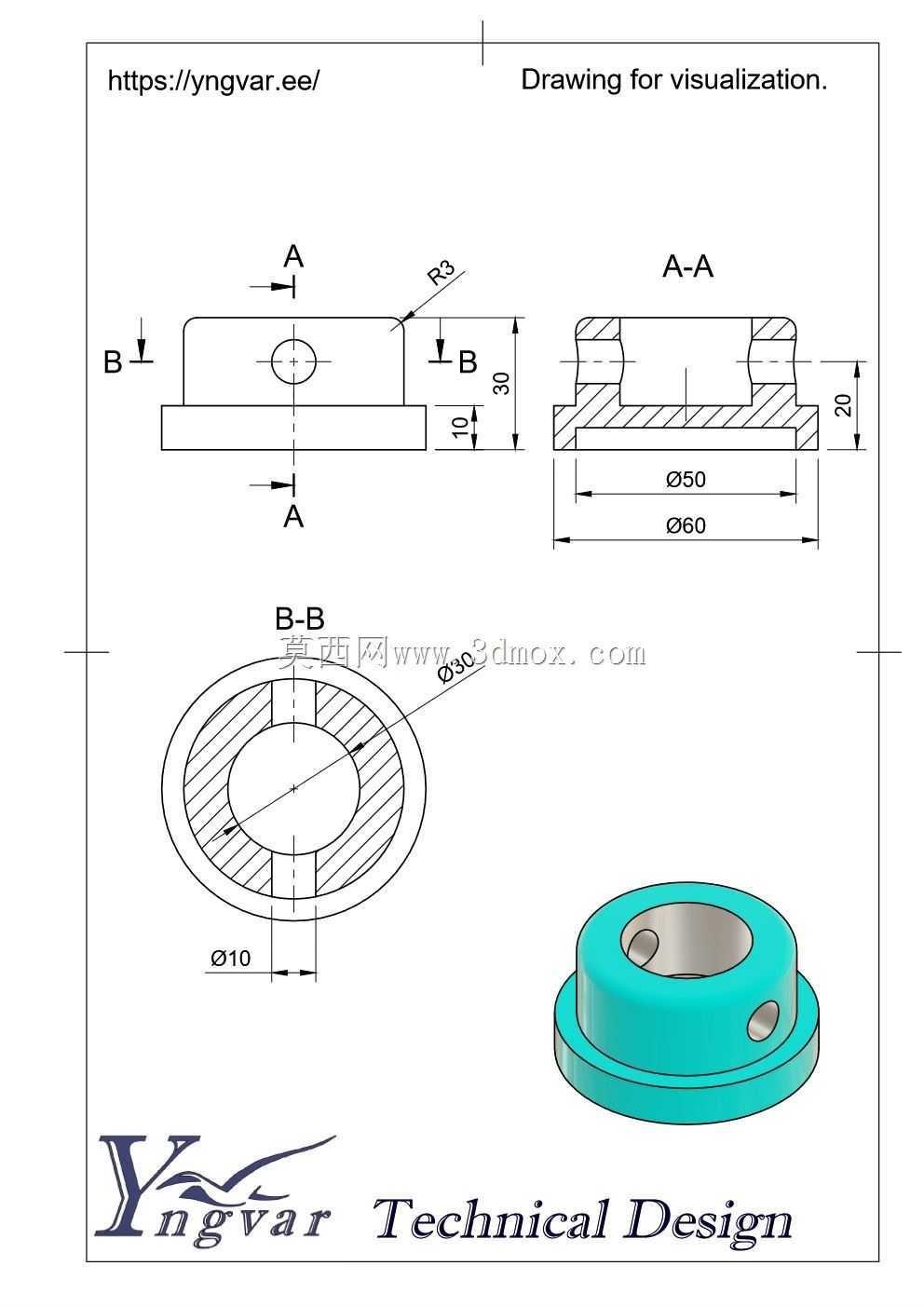 3D 零件示例