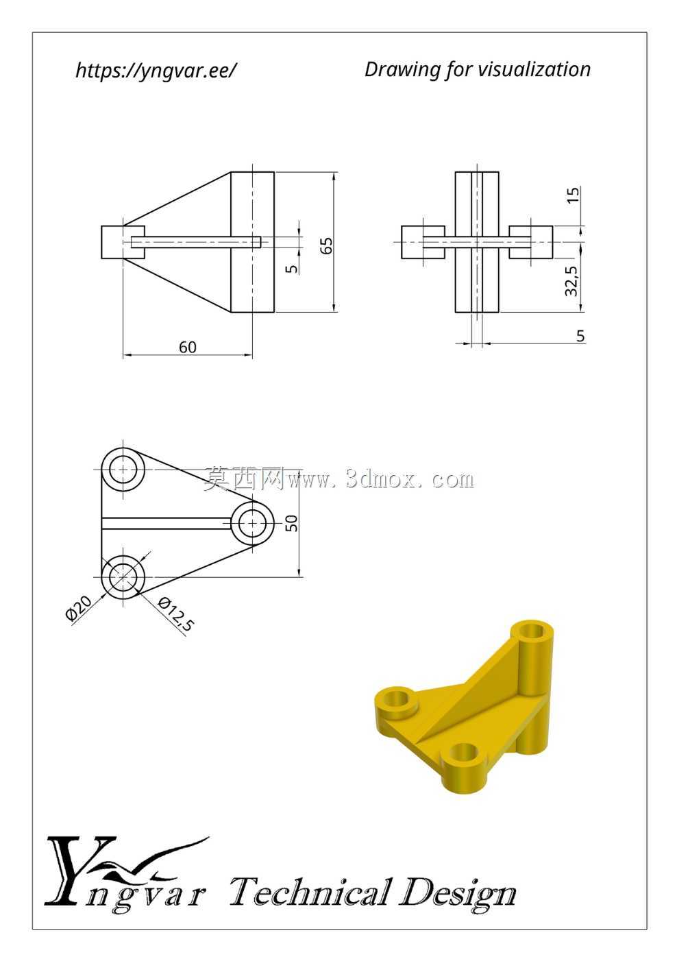 3D 零件示例
