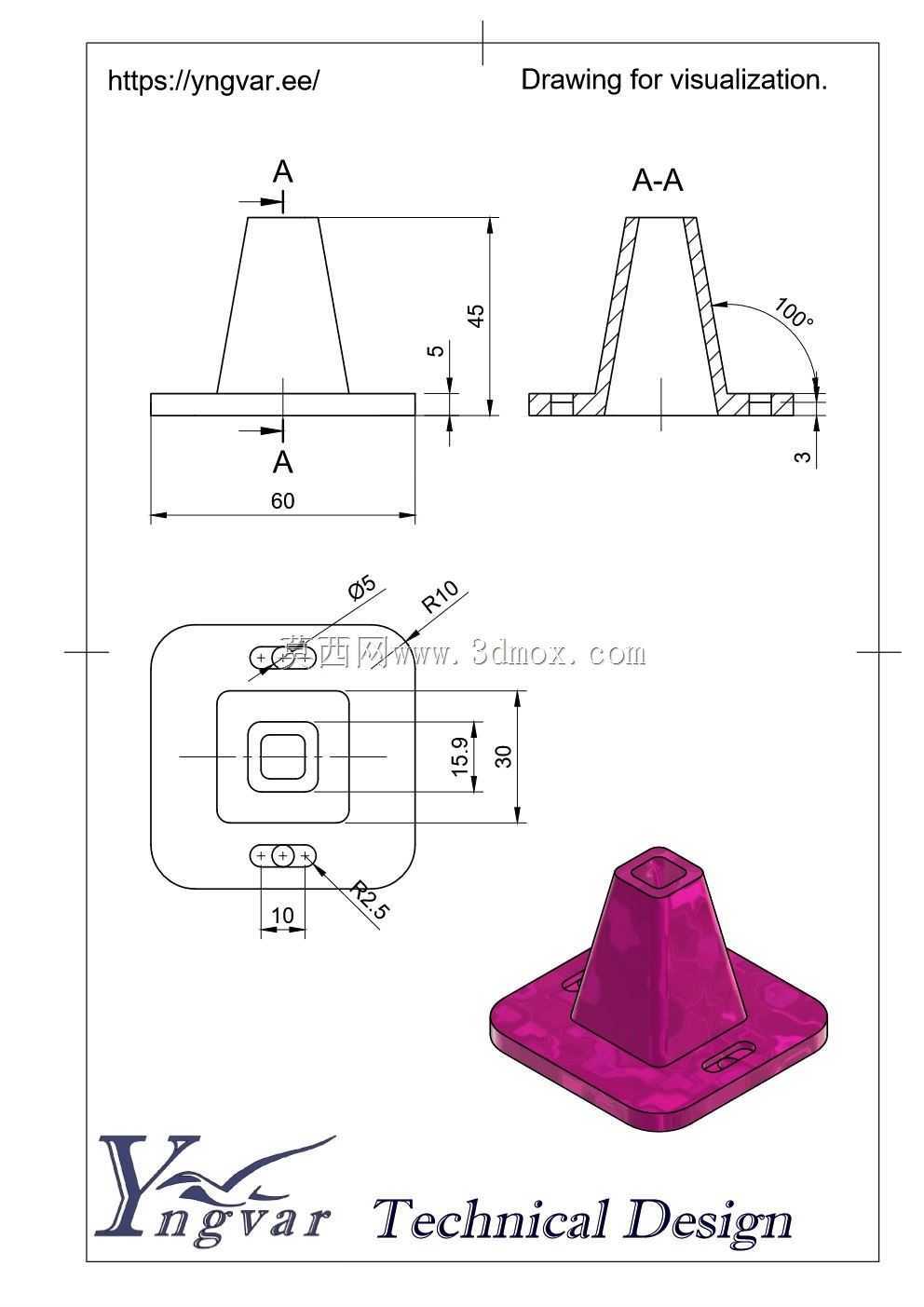 3D 零件示例