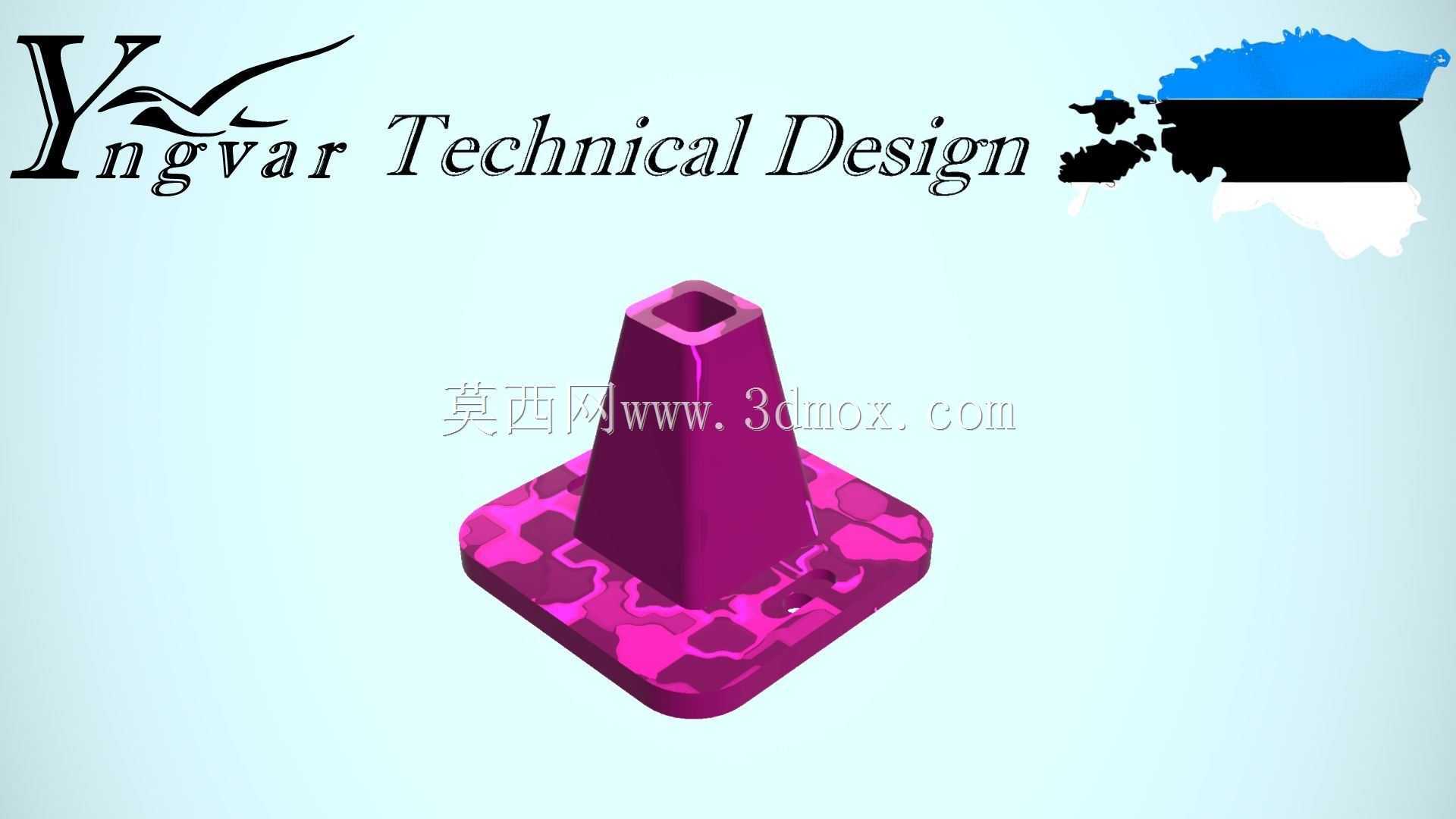 3D 零件示例