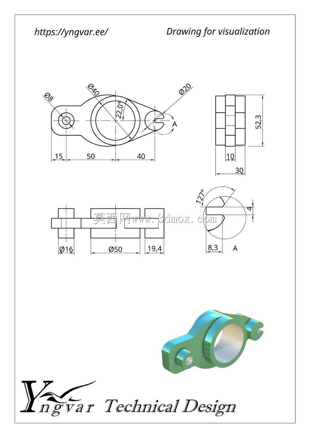 3D 零件示例