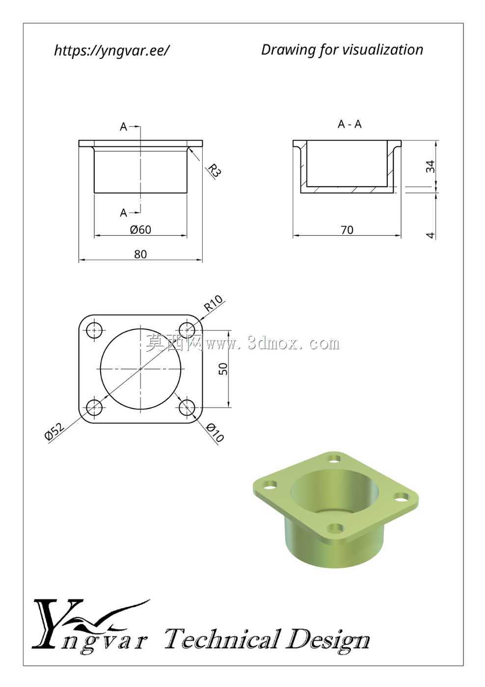 3D 零件示例