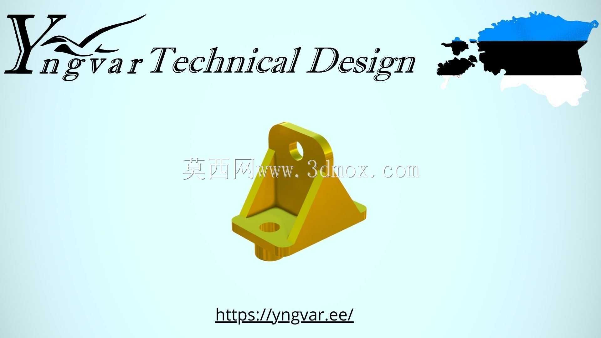 3D 零件示例