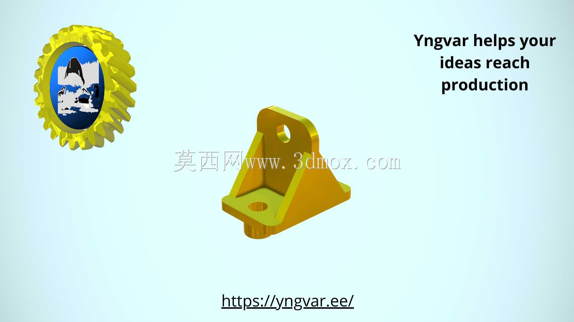 3D 零件示例