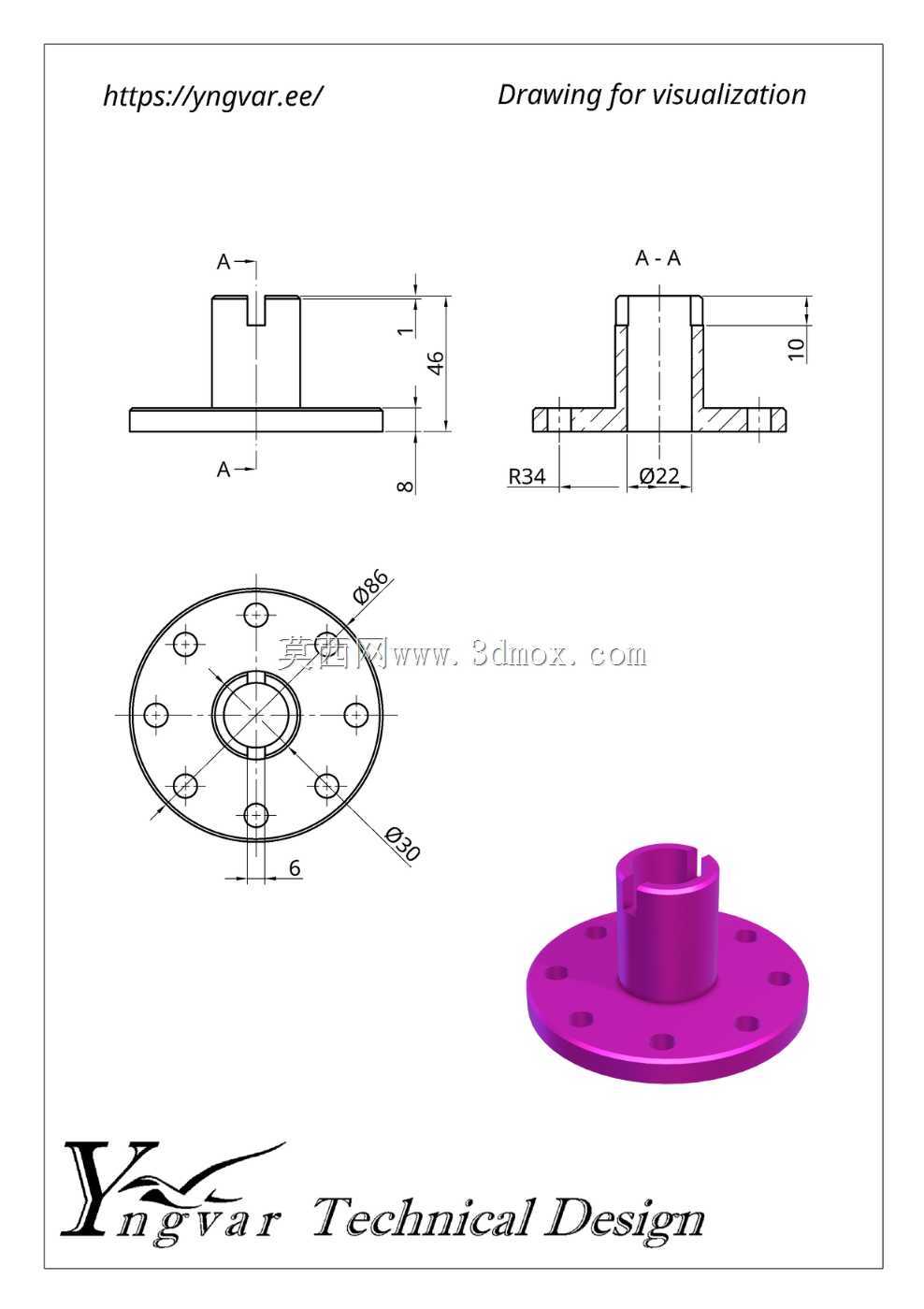 3D 零件示例
