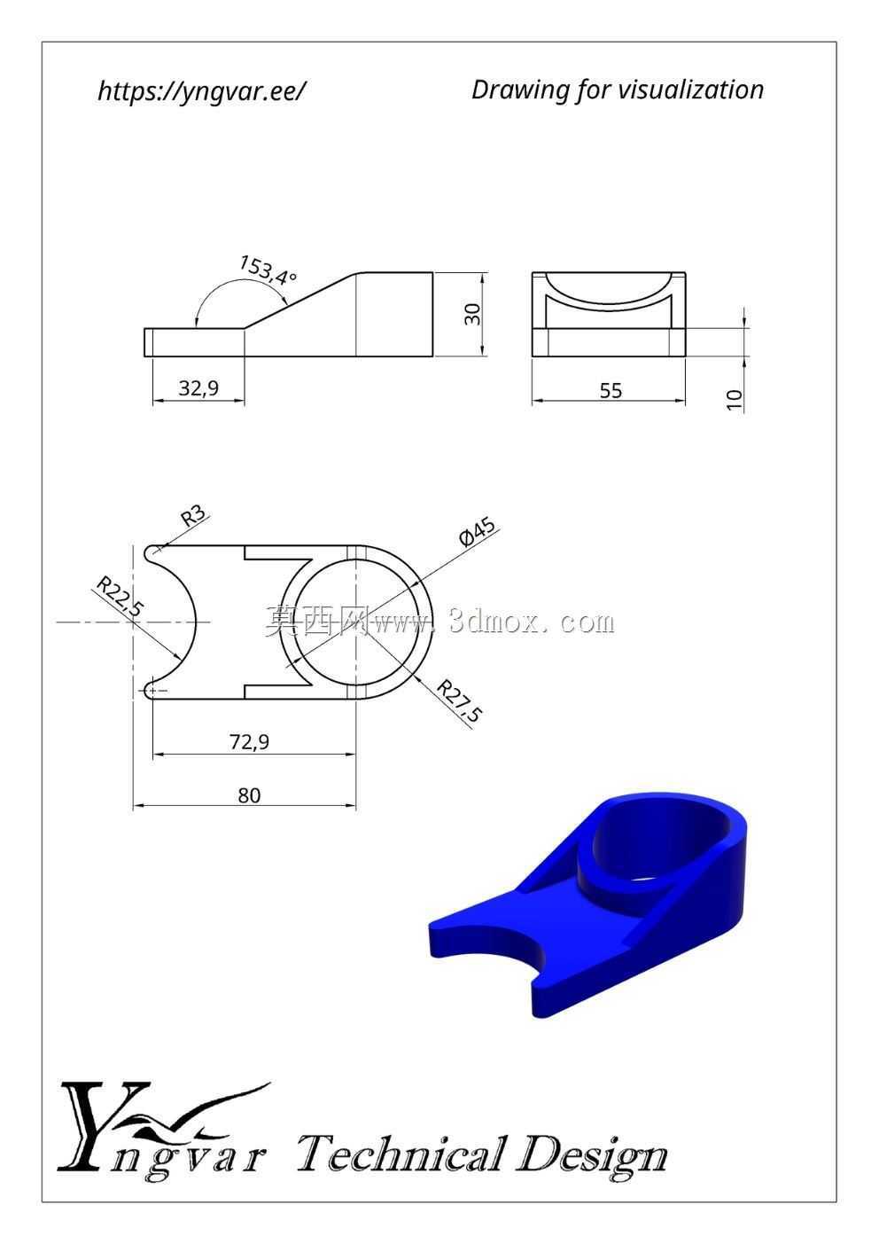 3D 零件示例