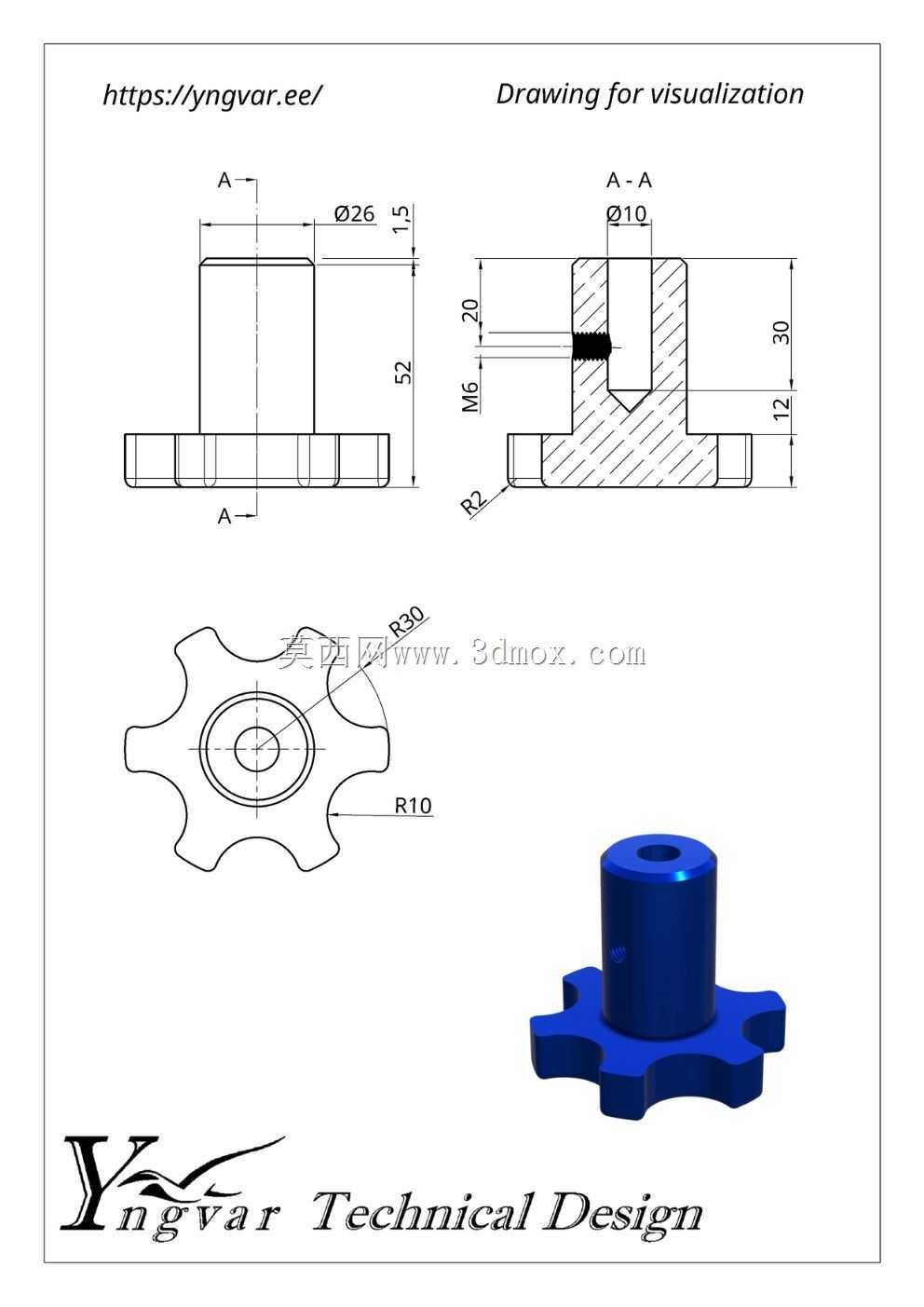 3D 零件示例