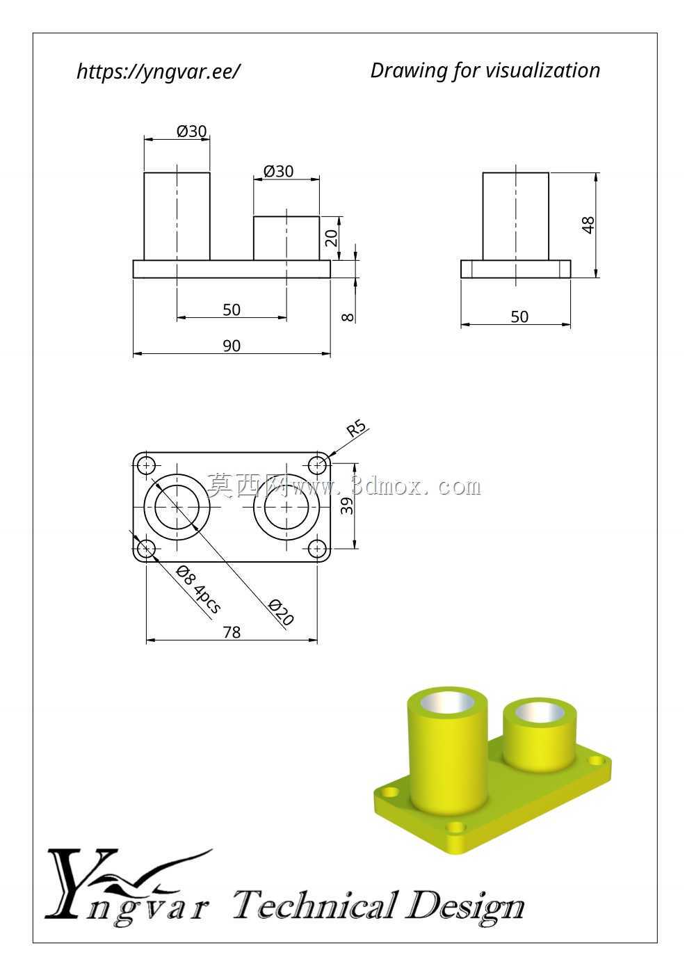3D 零件示例
