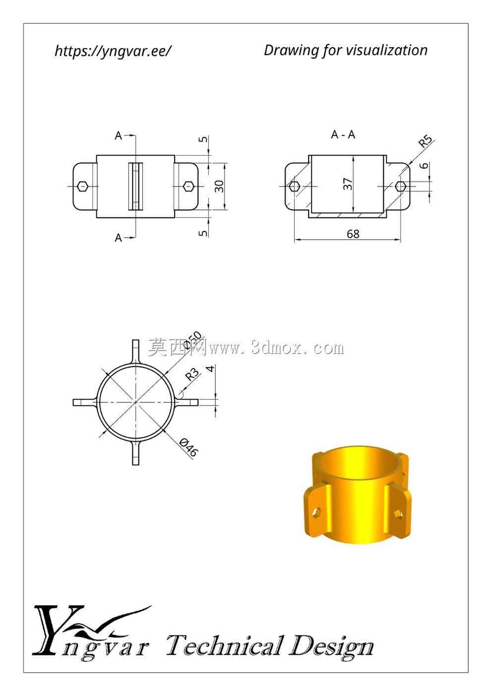 3D 零件示例
