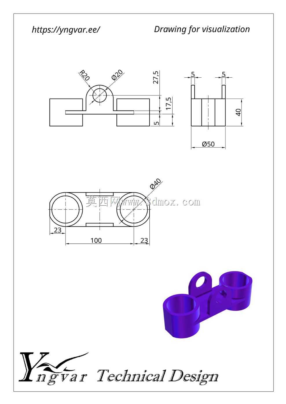 3D 零件示例