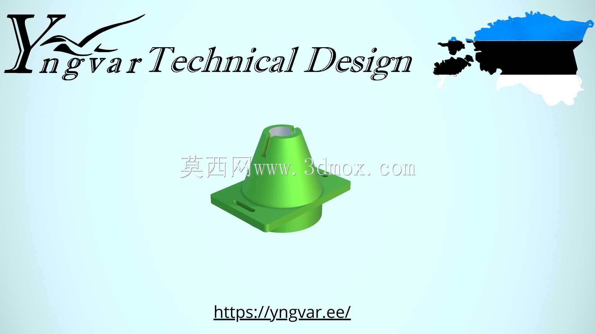 3D 零件示例