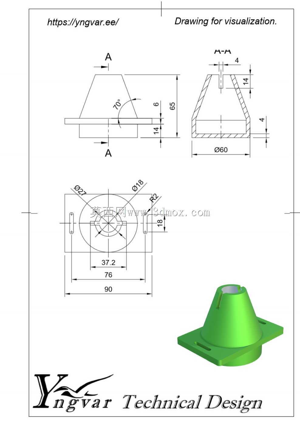 3D 零件示例