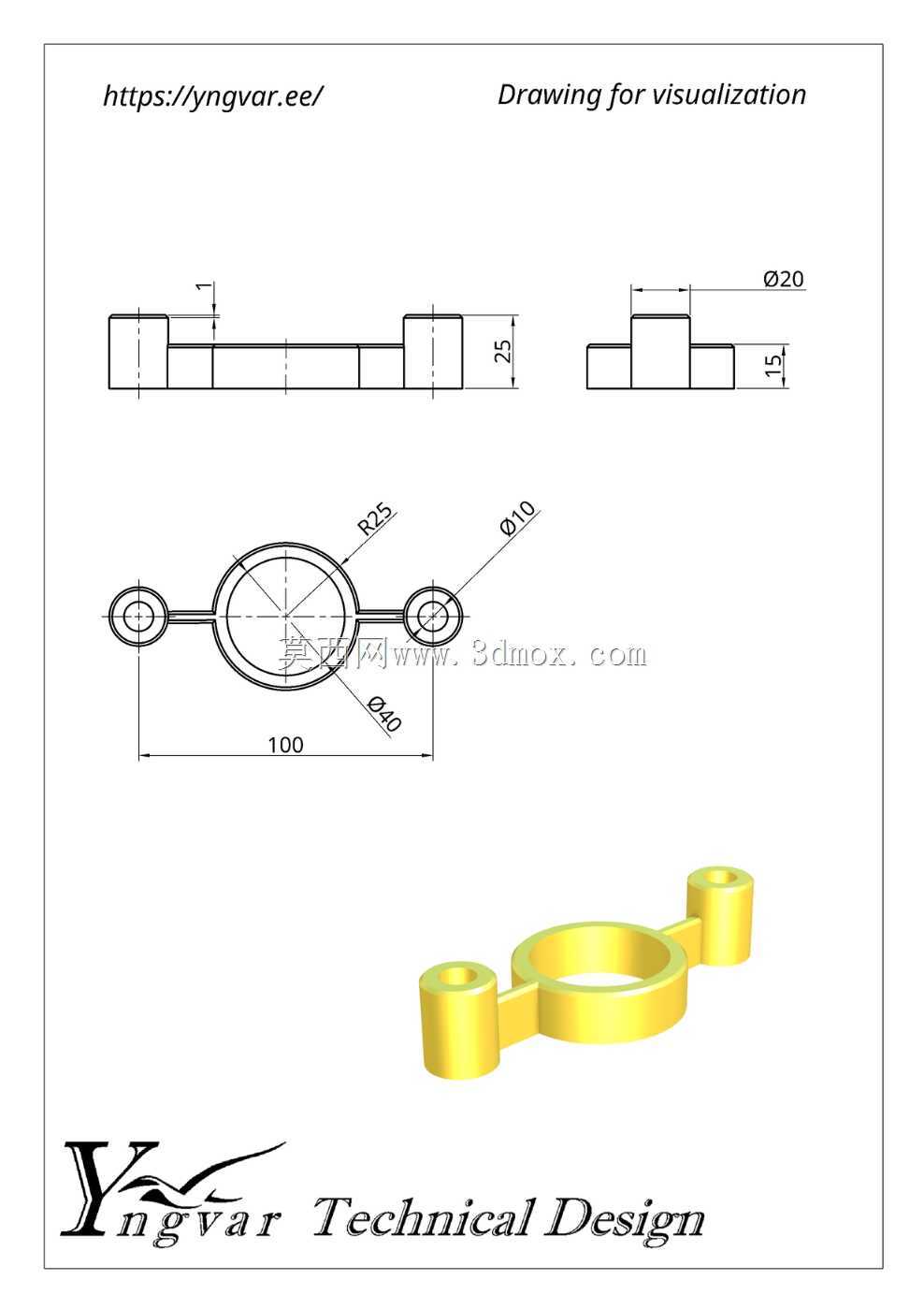 3D 零件示例