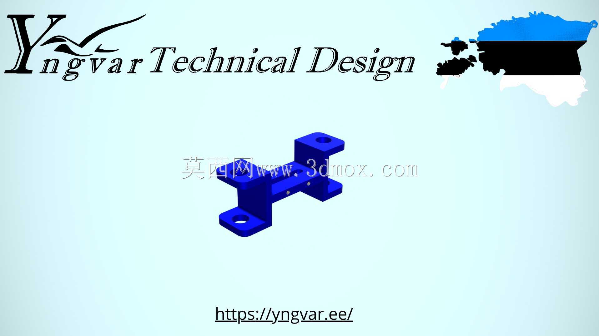 3D 零件示例