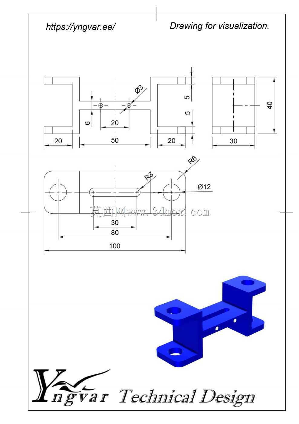 3D 零件示例