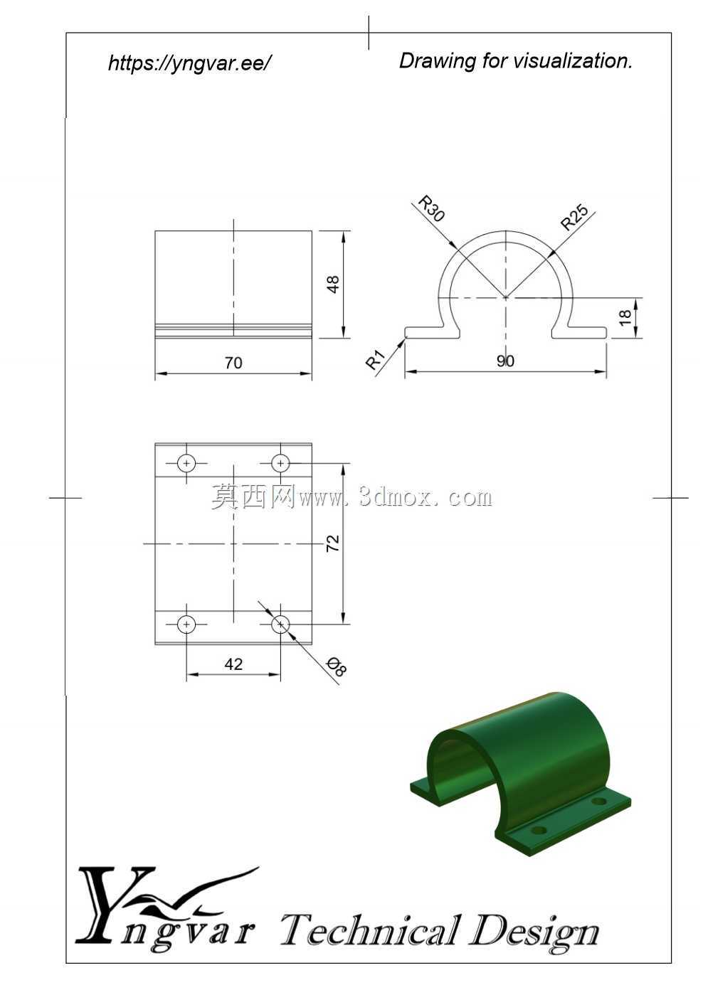 3D 零件示例