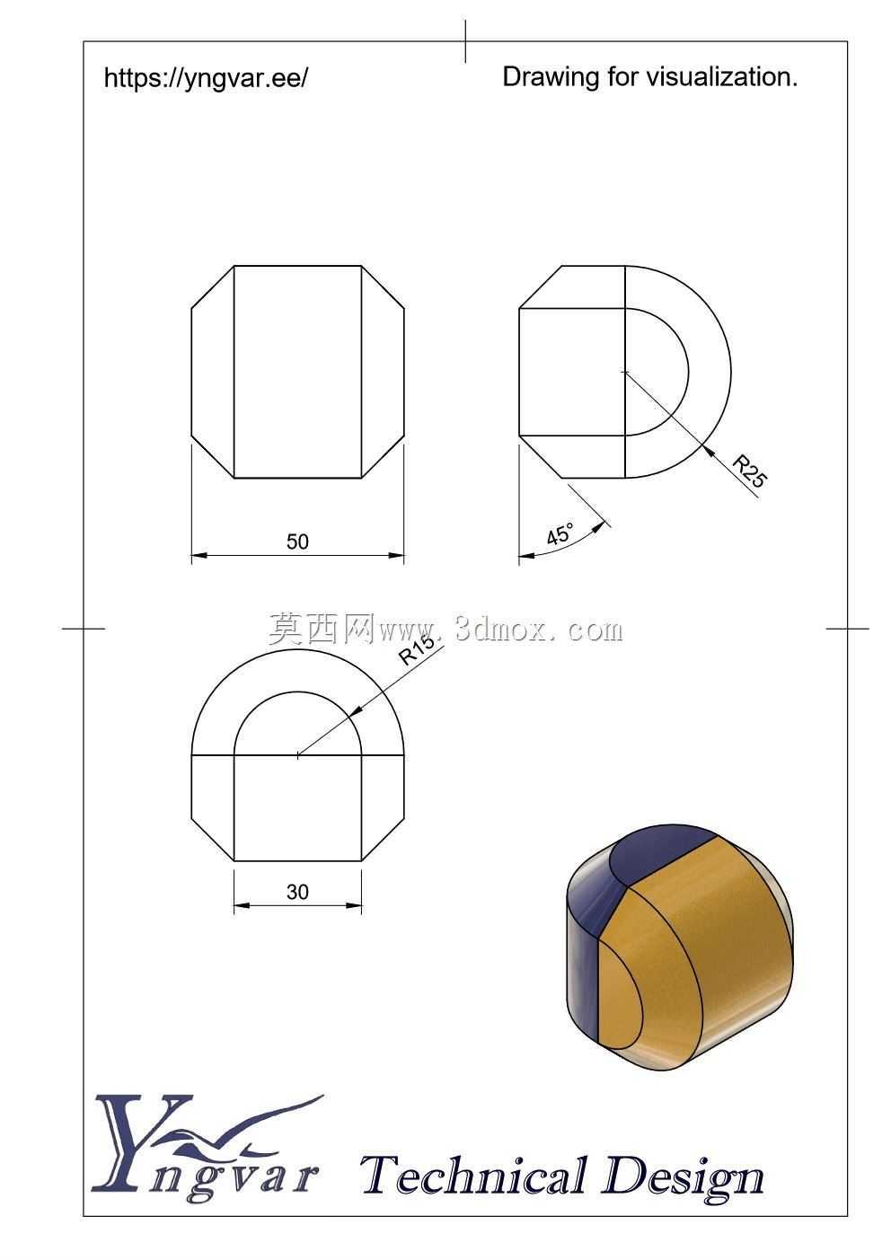 3D 零件示例