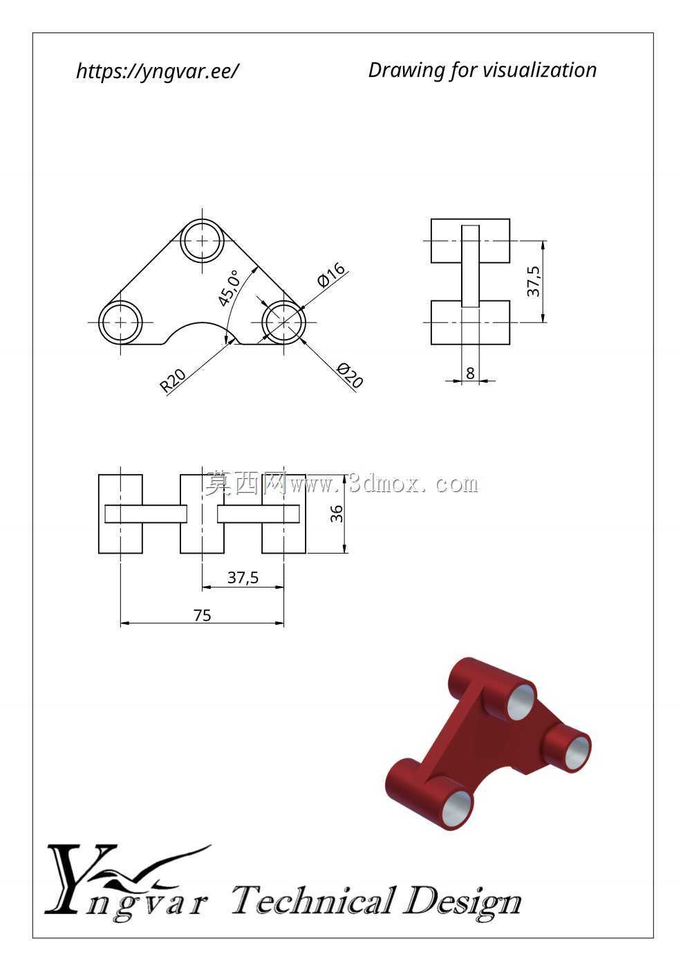 3D 零件示例