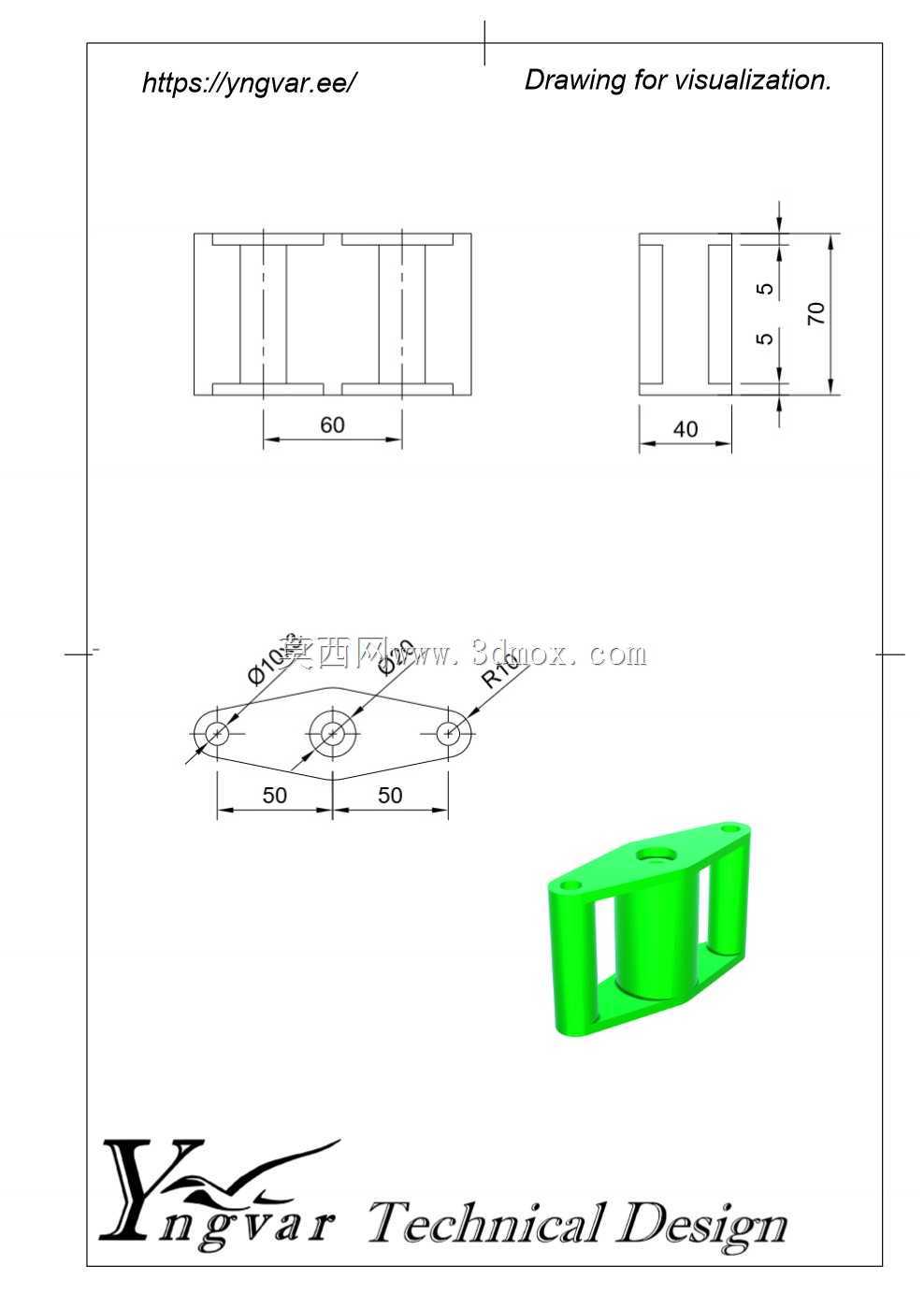 3D 零件示例