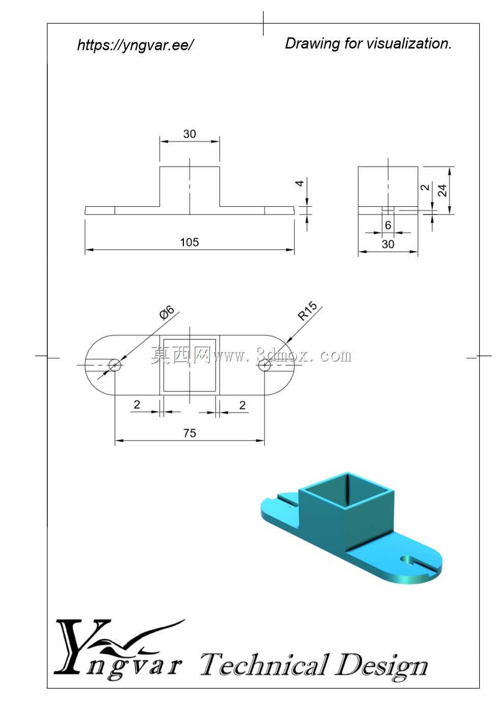 3D 零件示例
