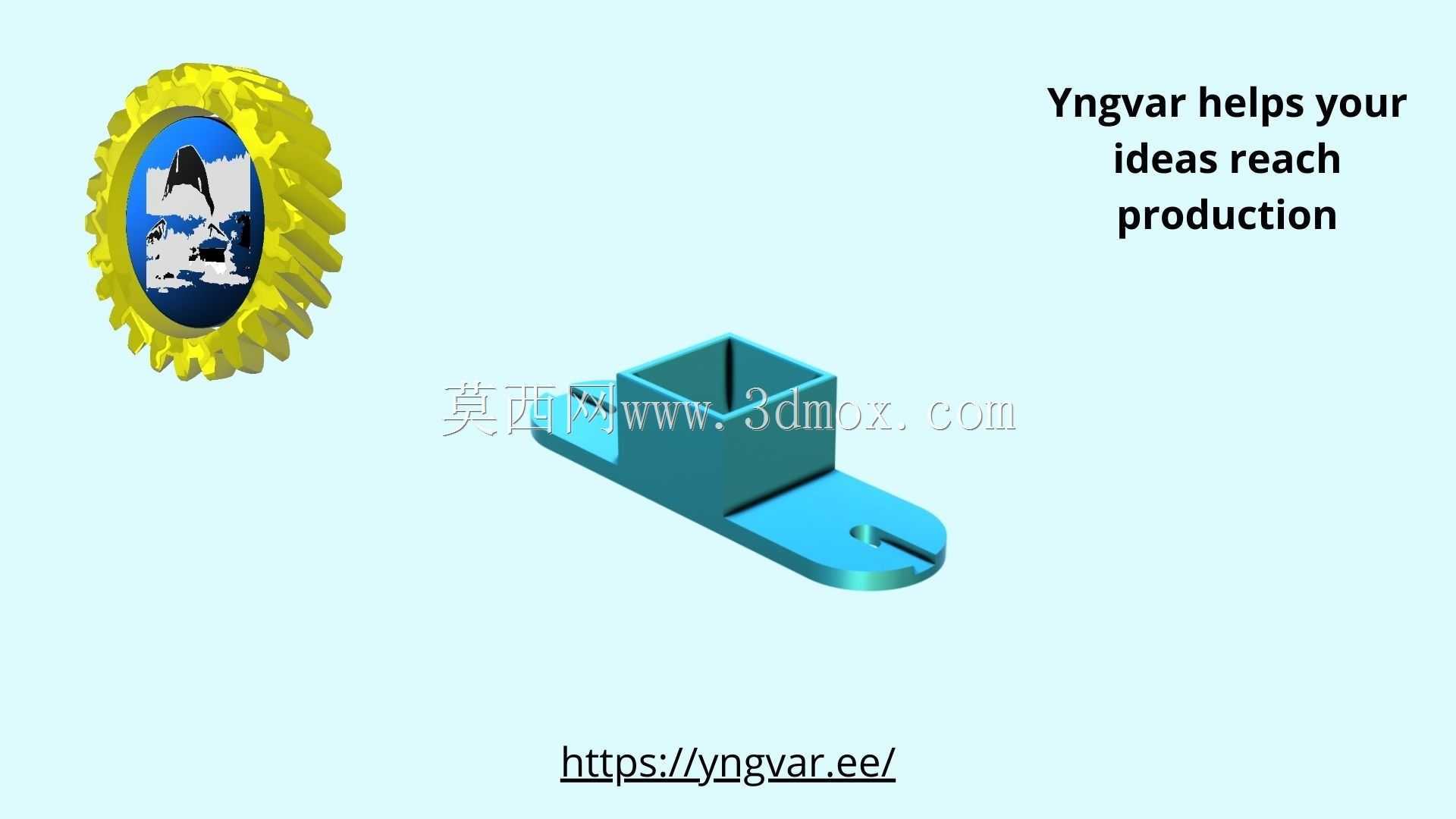 3D 零件示例