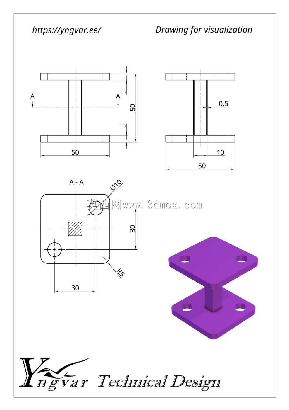 3D 零件示例