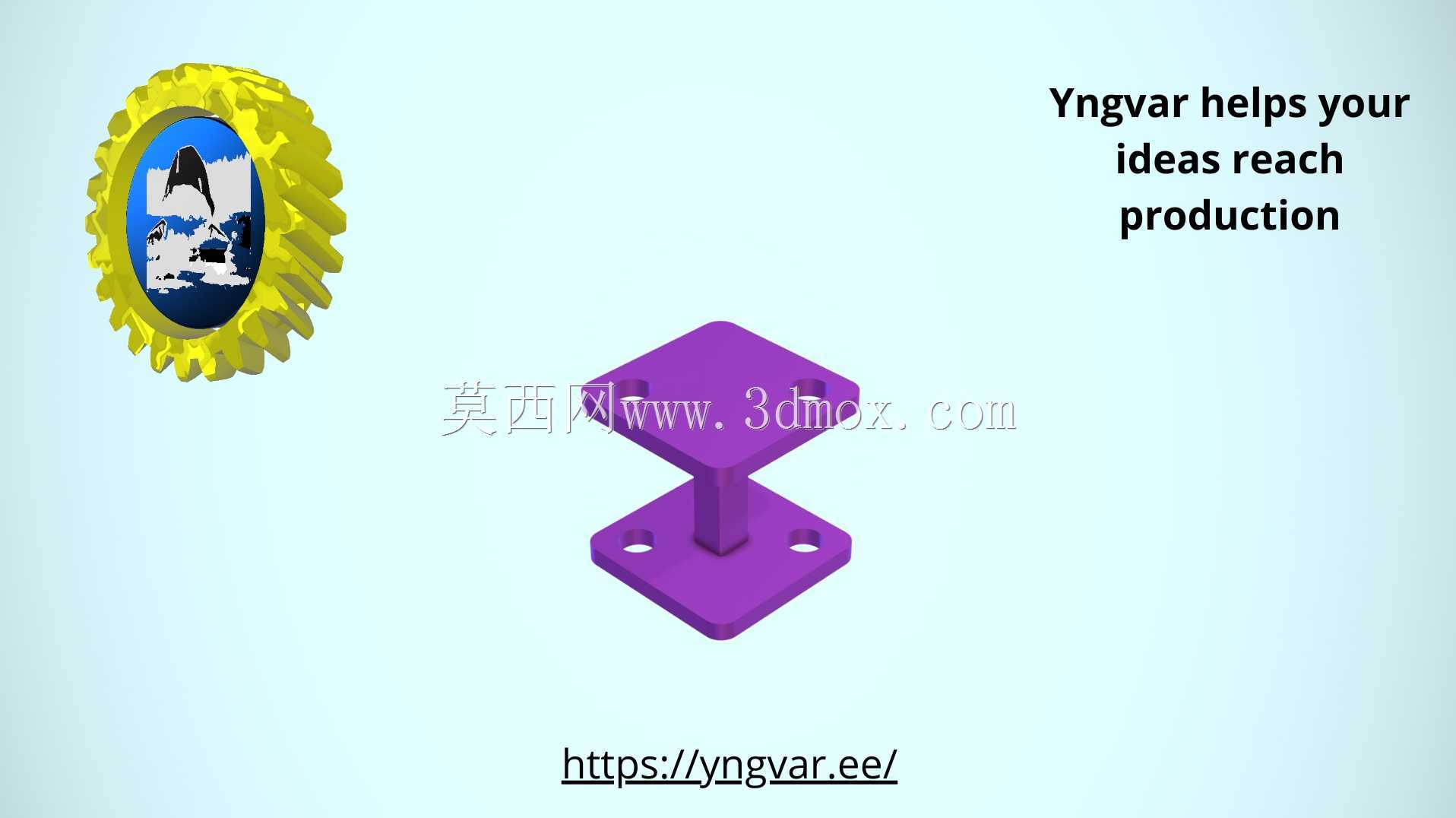 3D 零件示例