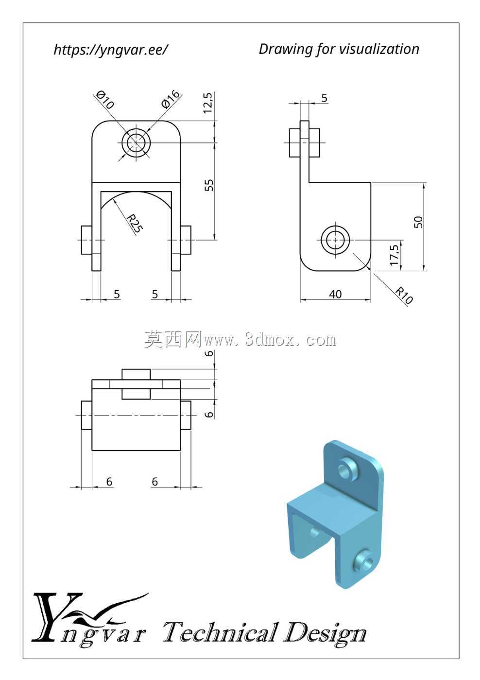 3D 零件示例