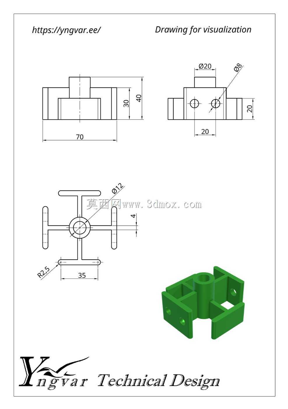 3D 零件示例