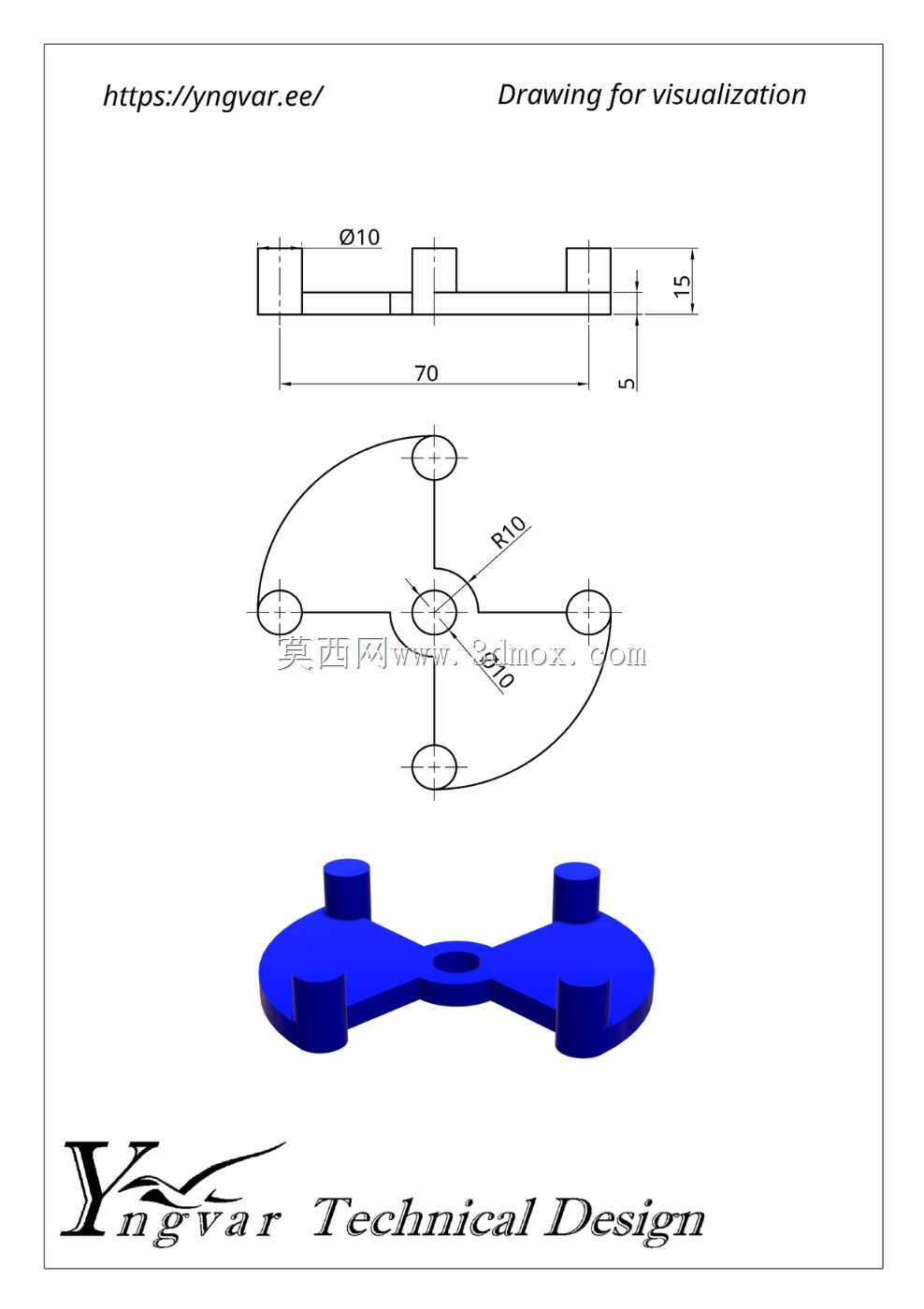 3D 零件示例