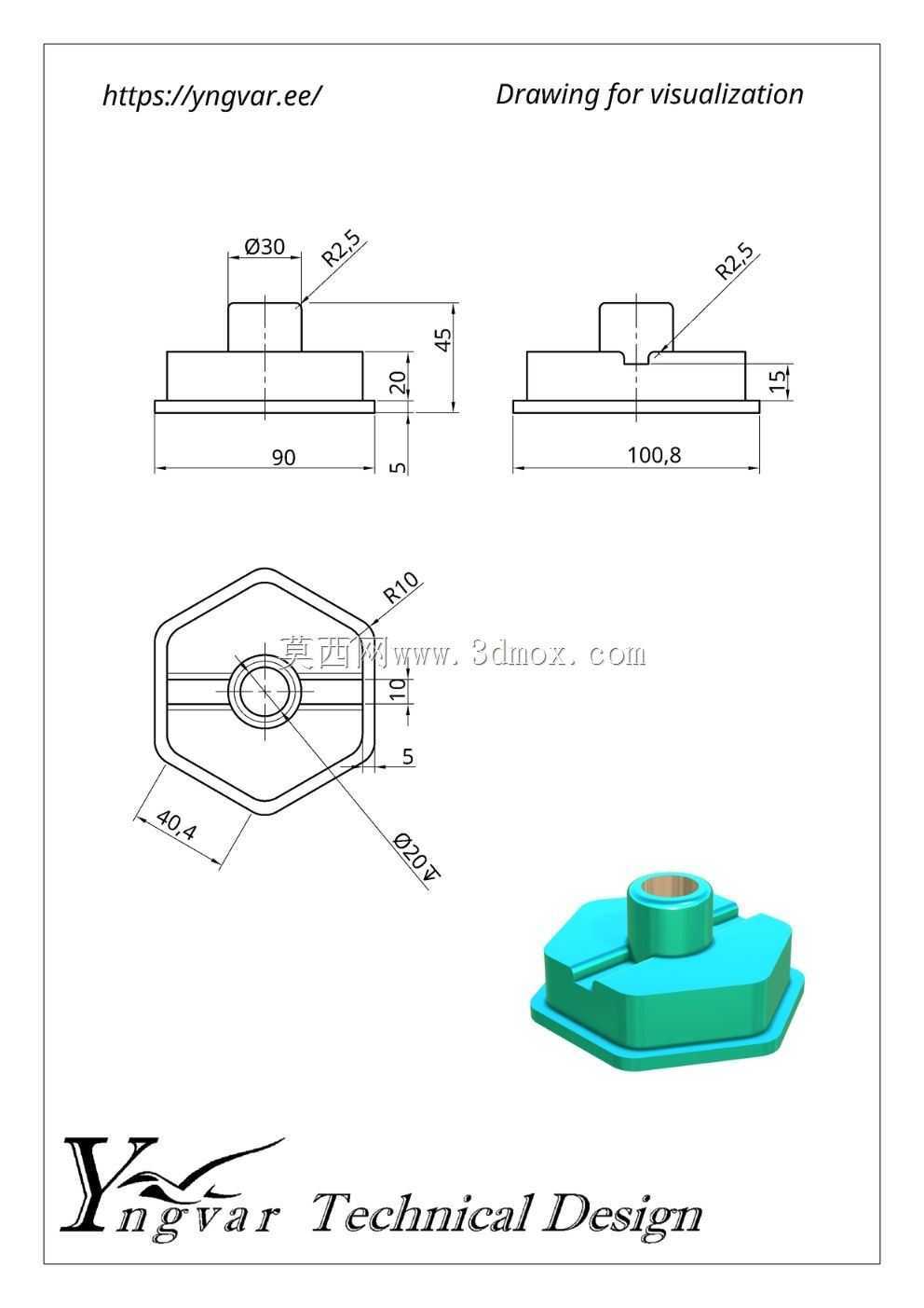 3D 零件示例